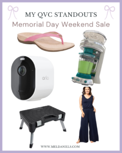 Collection of Memorial Day items from QVC